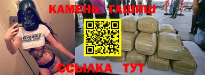 шишки Владимир