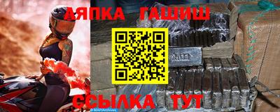дурь Владивосток