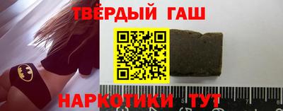 mdma Владикавказ