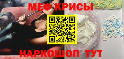 шишки Владимир